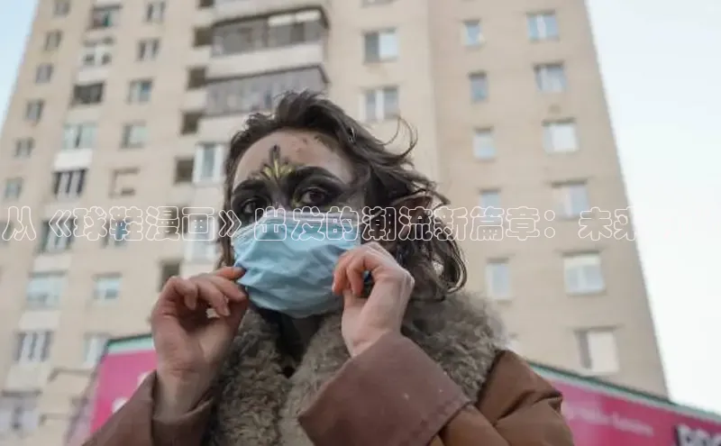 蛙漫漫画免费入口网页版