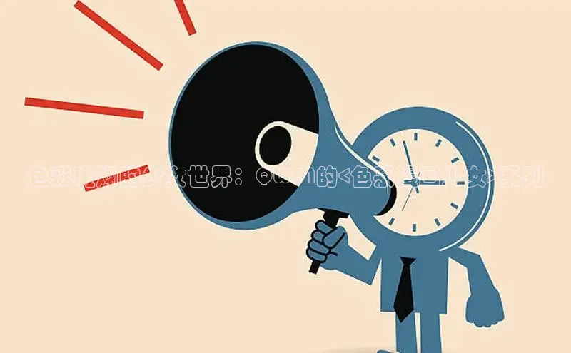 蛙漫漫画免费入口网页版