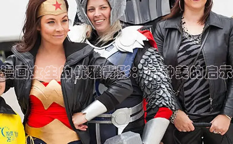 漫蛙免费漫画网页入口