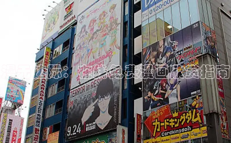 漫蛙漫画(网页入口)_漫蛙manwa2官网版_