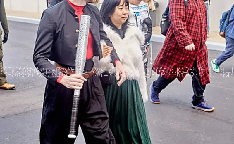 漫蛙漫画(网页入口)