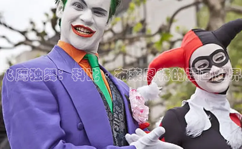 漫蛙免费漫画网页入口