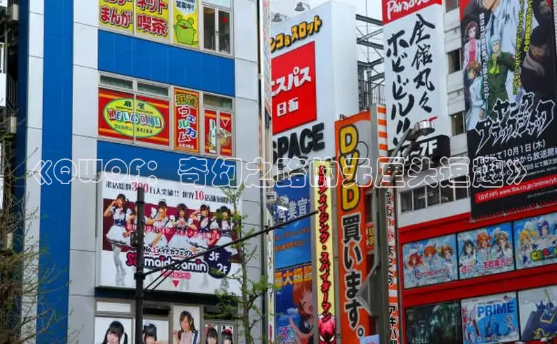 漫蛙漫画(网页入口)_漫蛙manwa2官网版_