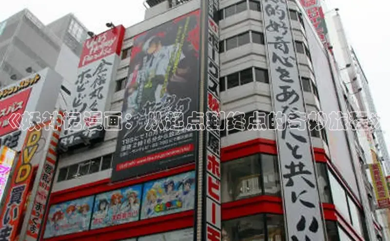 漫蛙漫画(网页入口)_漫蛙manwa2官网版_